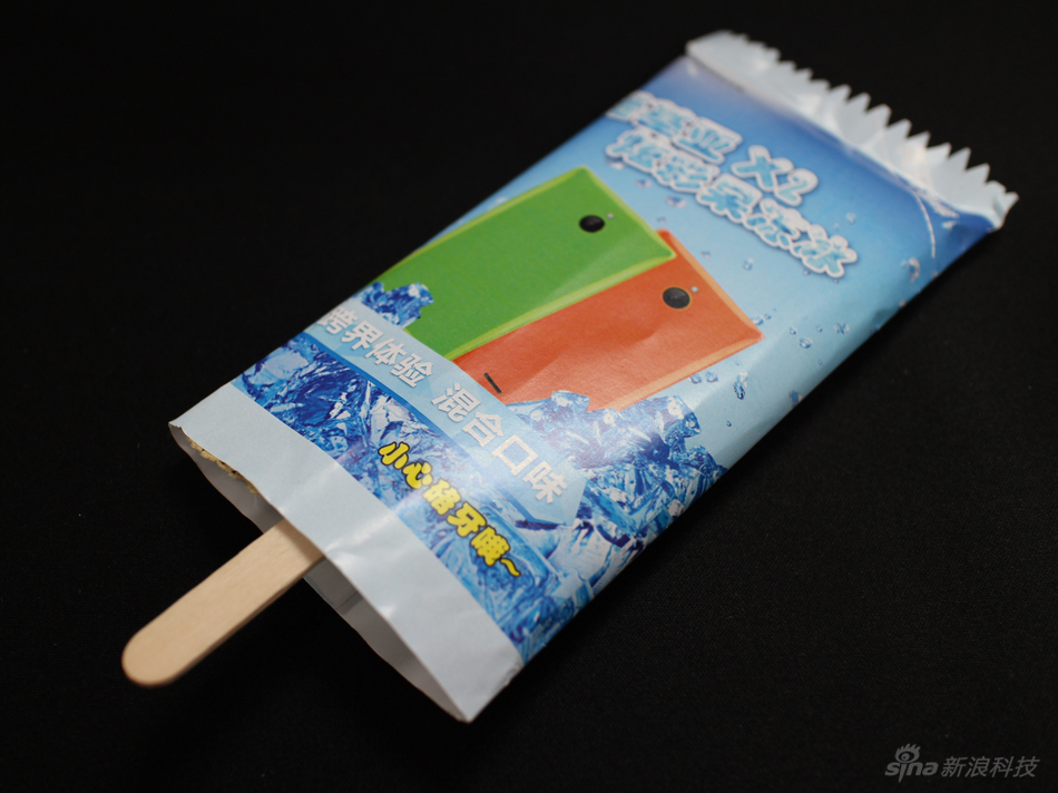 �Ųʹ����� ŵ����X2���ʵ��