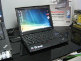 ThinkPad X2007459MT6
