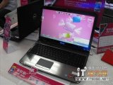  Inspiron M501