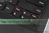 ThinkPad Edge