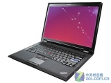 ThinkPad SL5002746AA9