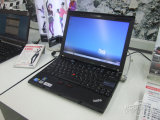 ThinkPad X201