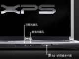  XPS M1530S520346CN