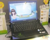 ����3000 G430