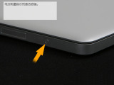 ƻ MacBook Pro(MB766CH/A)