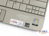 HP MINI 2133