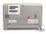 HP MINI 2133
