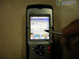 NEC N5603
