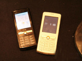  E603