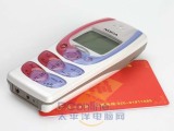 ŵ 2300