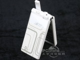 TCL 650