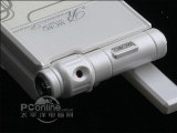 TCL 650