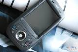 HKC G801
