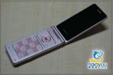 OPPO U529