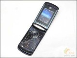 Ħ RAZR2 V8