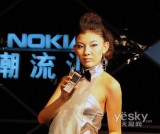 ŵ���� 6500c