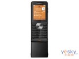 ᰮ W350c