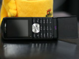 ᰮ W350c