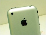 苹果 iPhone