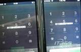 ƻ iPhone