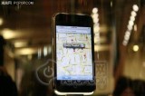 ƻ iphone