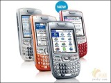 Palm Treo680