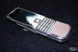 ŵ 8800SapphireArte