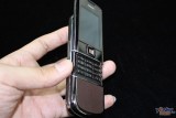ŵ 8800SapphireArte