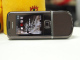 ŵ 8800SapphireArte