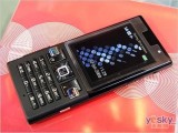 ᰮ T700
