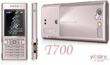 ᰮ T700