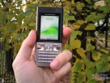 ᰮ T700