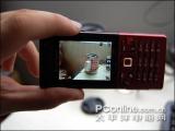 ᰮ T700