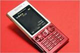ᰮ T700
