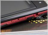 ᰮ T700