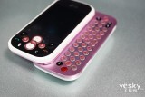 LG KS360