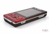 ᰮ W715