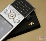 ᰮ W715