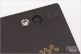 ᰮ W715