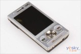 ᰮ W715