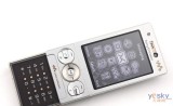 ᰮ W715