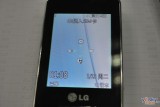 LG KC550