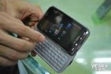 HTC Touch Pro2