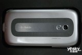 HTC Touch Pro2