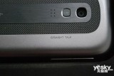 HTC Touch Pro2