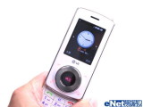 LG KM710