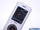 LG KM710