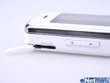 LG KM710