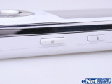 LG KM710