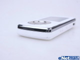 LG KM710